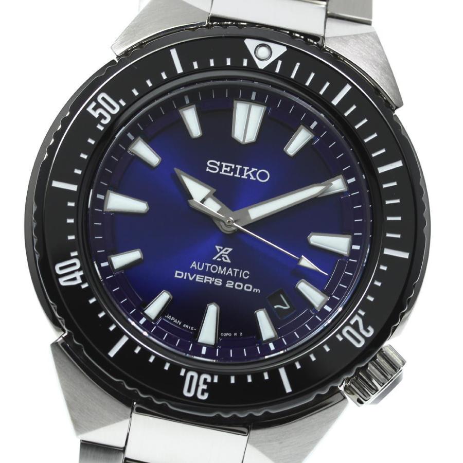 ☆美品 箱付【SEIKO】セイコー プロスペックス トランスオーシャン 