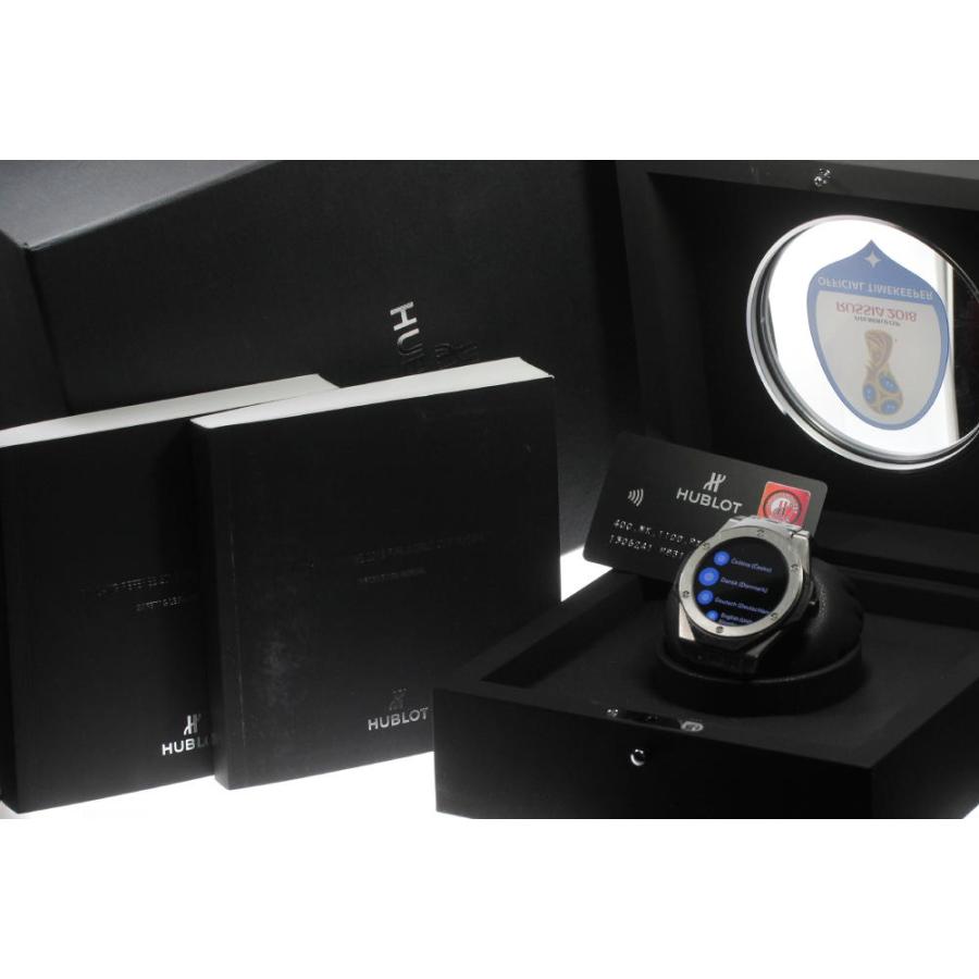 HUBLOT 【HUBLOT】ウブロ ビッグバン レフェリー 2018 FIFA