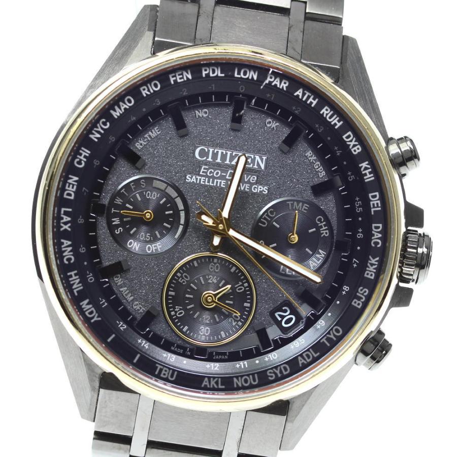 CITIZEN（シチズン） 箱保付き 【CITIZEN】シチズン アテッサ エコ