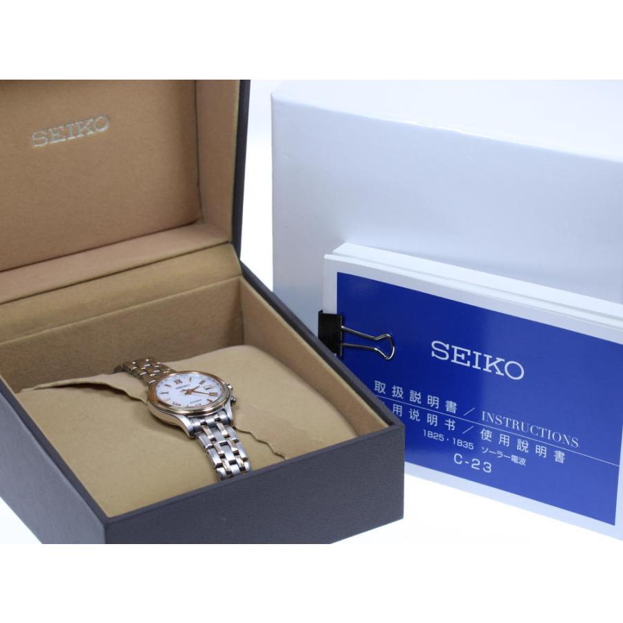 SEIKO♦︎セイコー エクセリーヌ ソーラー 1B35-0AE0 腕時計 SEIKO（セイコー） 箱付【SEIKO】セイコー エクセリーヌ SWCW162/1B35
