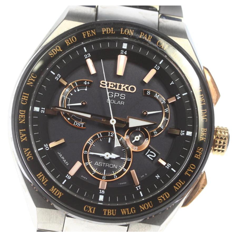 SEIKO（セイコー） ☆良品【SEIKO】セイコー アストロン GPS 8X53-0AV0 