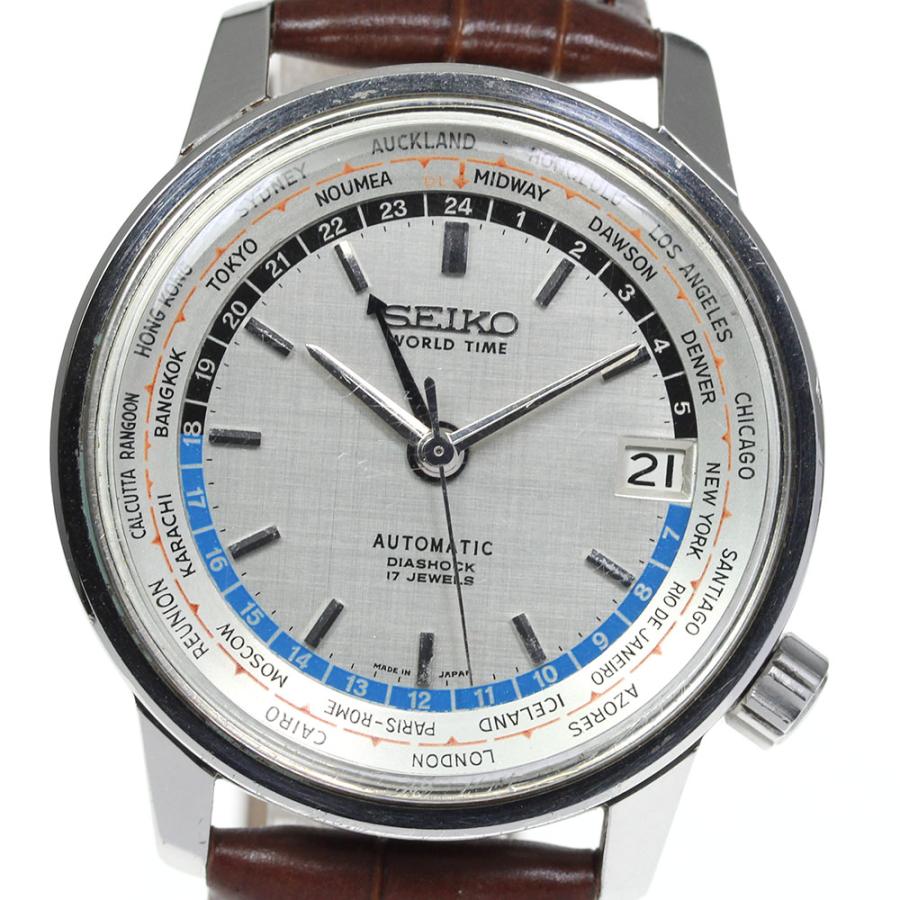 SEIKO（セイコー） 【SEIKO】セイコー ワールドタイム 東京 