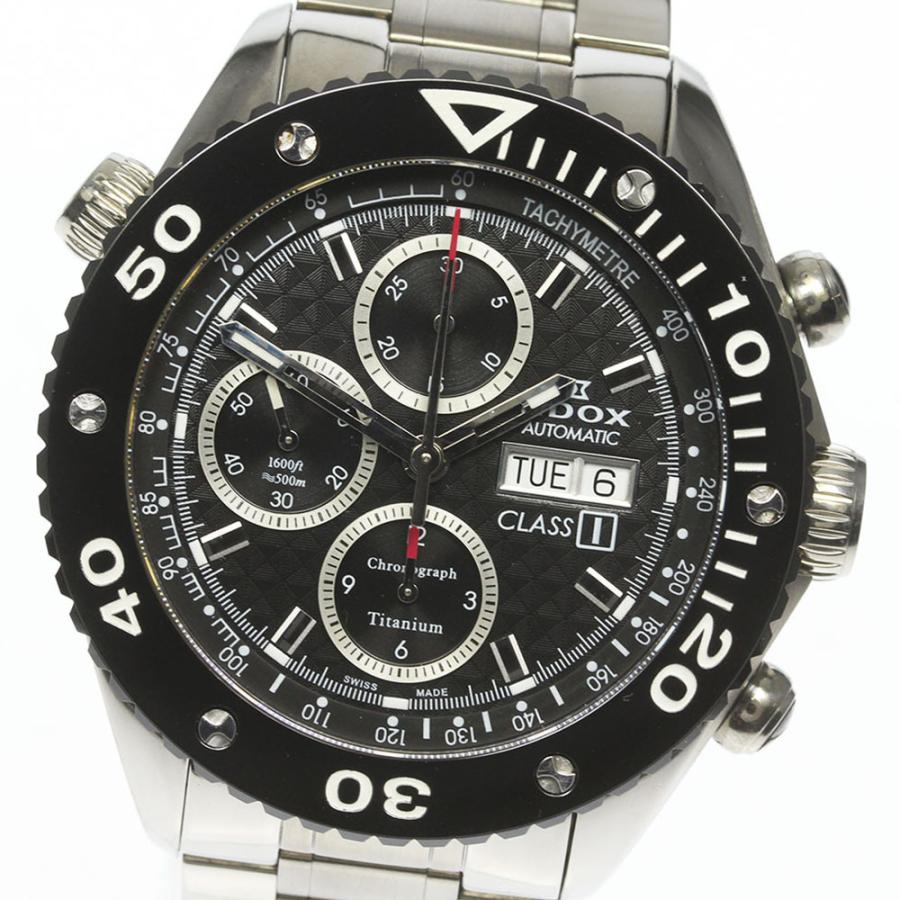 EDOX（エドックス） ☆良品【EDOX】エドックス クラスワン クロノ 