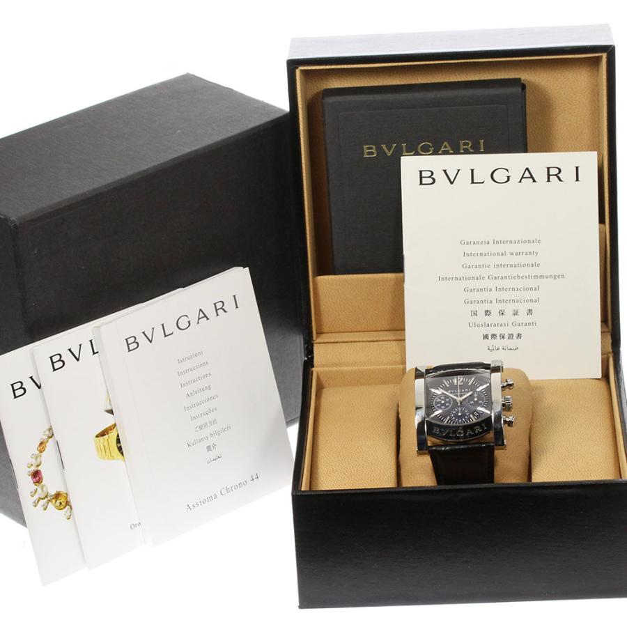 BVLGARI（ブルガリ） 箱・保証書・取説付【BVLGARI】ブルガリ