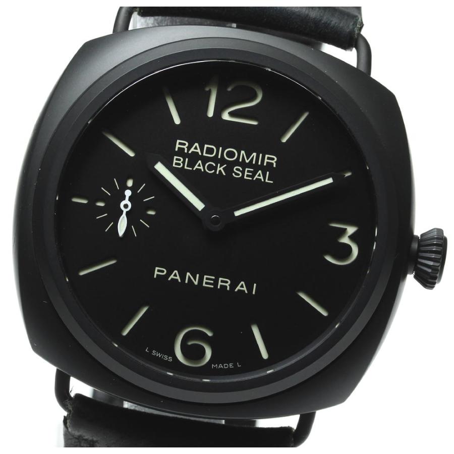 PANERAI】パネライ ラジオミール ブラックシール PAM00292 手巻き 
