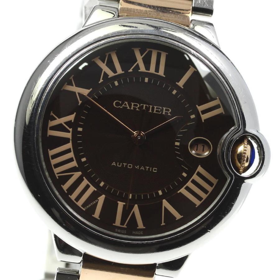 ジャンク品 Cartier カルティエ バロンブルーlm W 自動巻き メンズ 23 2602 Closer Yahoo ショップ 通販 Yahoo ショッピング