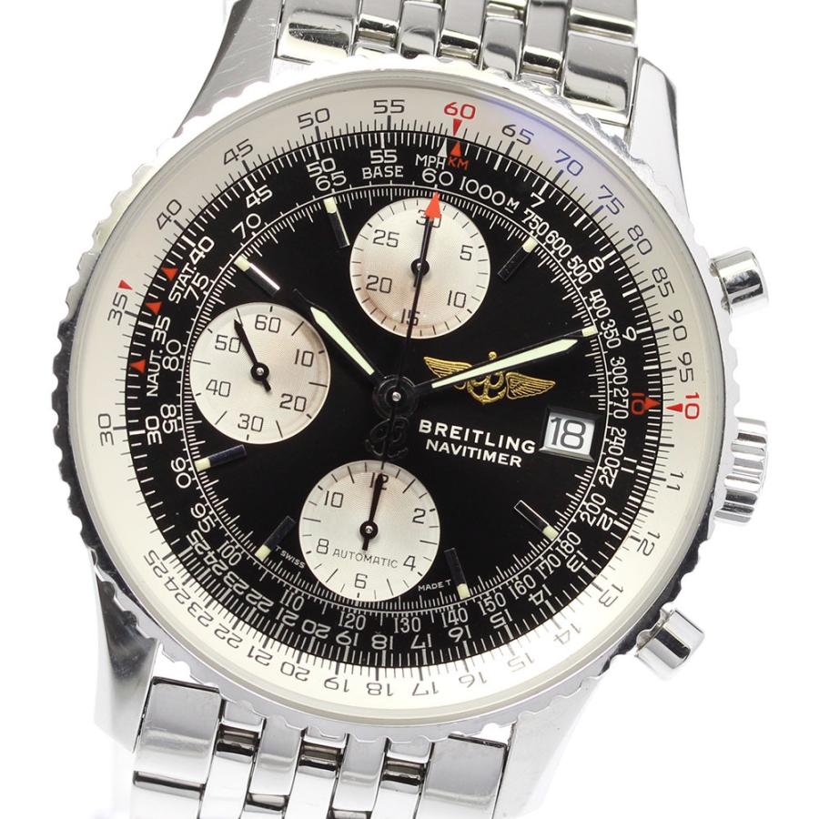 ブライトリング（BREITLING） ☆保証書付【BREITLING】ブライトリング