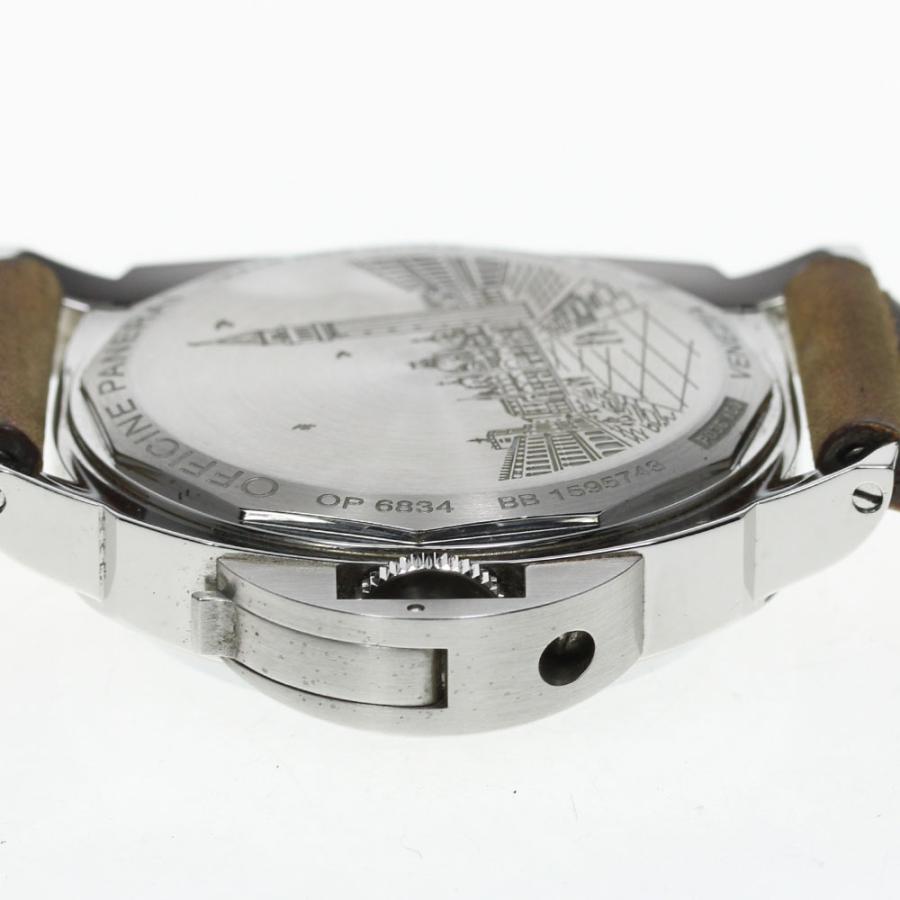 OFFICINE PANERAI（オフィチーネ パネライ） 箱・保証書・取説付