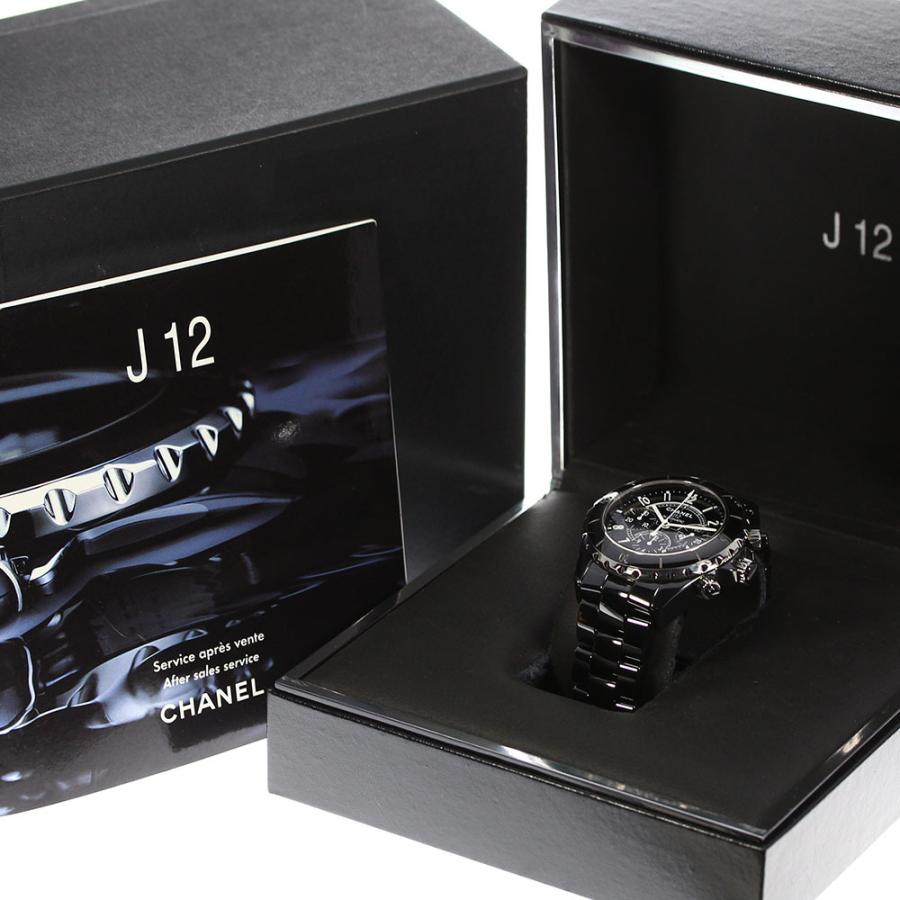 CHANEL J12 箱のみ 楽天市場】CHANEL【シャネル】J12 内箱 ケースのみ 時計ケース