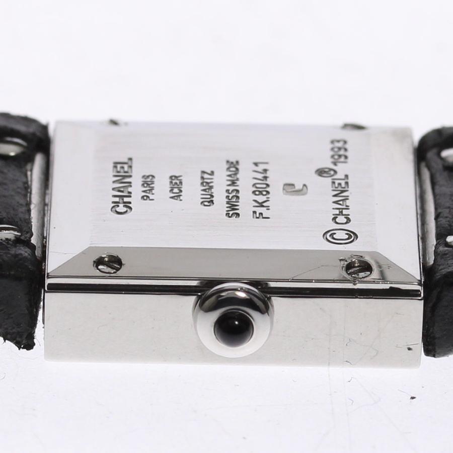 CHANEL 【CHANEL】シャネル マトラッセ 革ベルト H0118 クォーツ