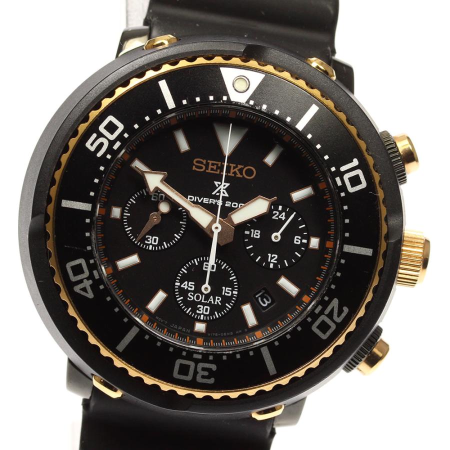 SEIKO セイコーのフィールドマスター V175-0BZ0 SEIKO セイコー