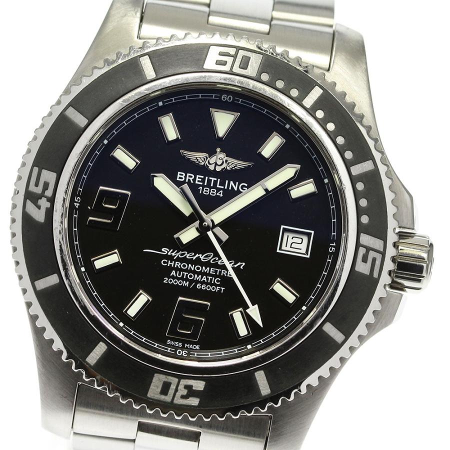 BREITLING スーパーオーシャン44 A17391自動巻 黒 SS OH済 ブライトリング（BREITLING） 【BREITLING】ブライトリング スーパー