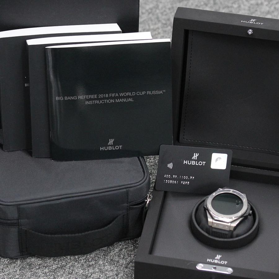 ウブロビッグバンレフェリー HUBLOT 箱保【HUBLOT】ウブロ ビッグバン レフェリー 2018 FIFA