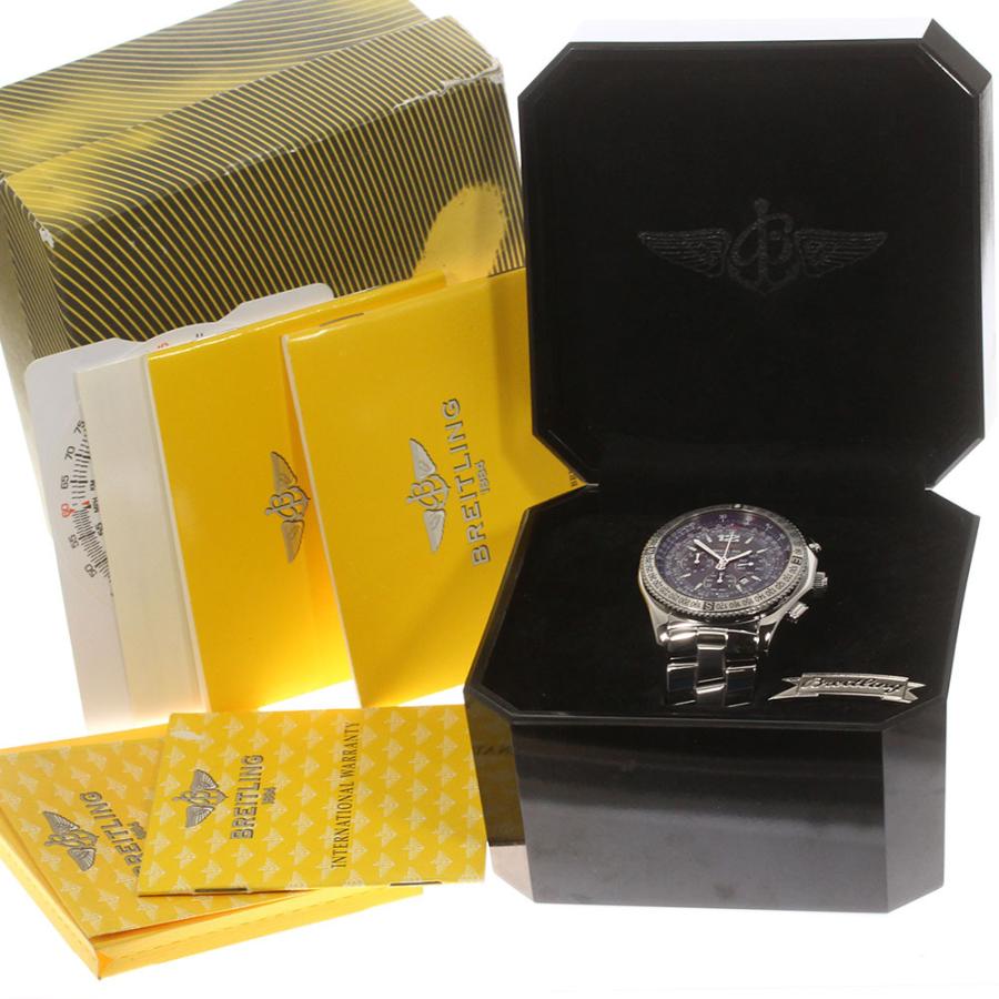 ブライトリング（BREITLING） 良品☆箱・保【BREITLING