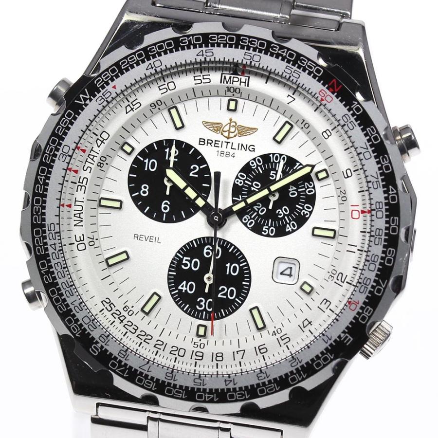 BREITLING】ブライトリング ジュピターパイロット クロノグラフ 