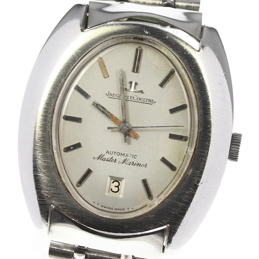 JAEGER-LECOULTRE（ジャガー・ルクルト） ☆訳あり【JAEGER-LECOULTRE