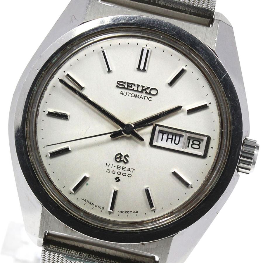 SEIKO 【SEIKO】セイコー グランドセイコー GSメダリオン ハイビート 