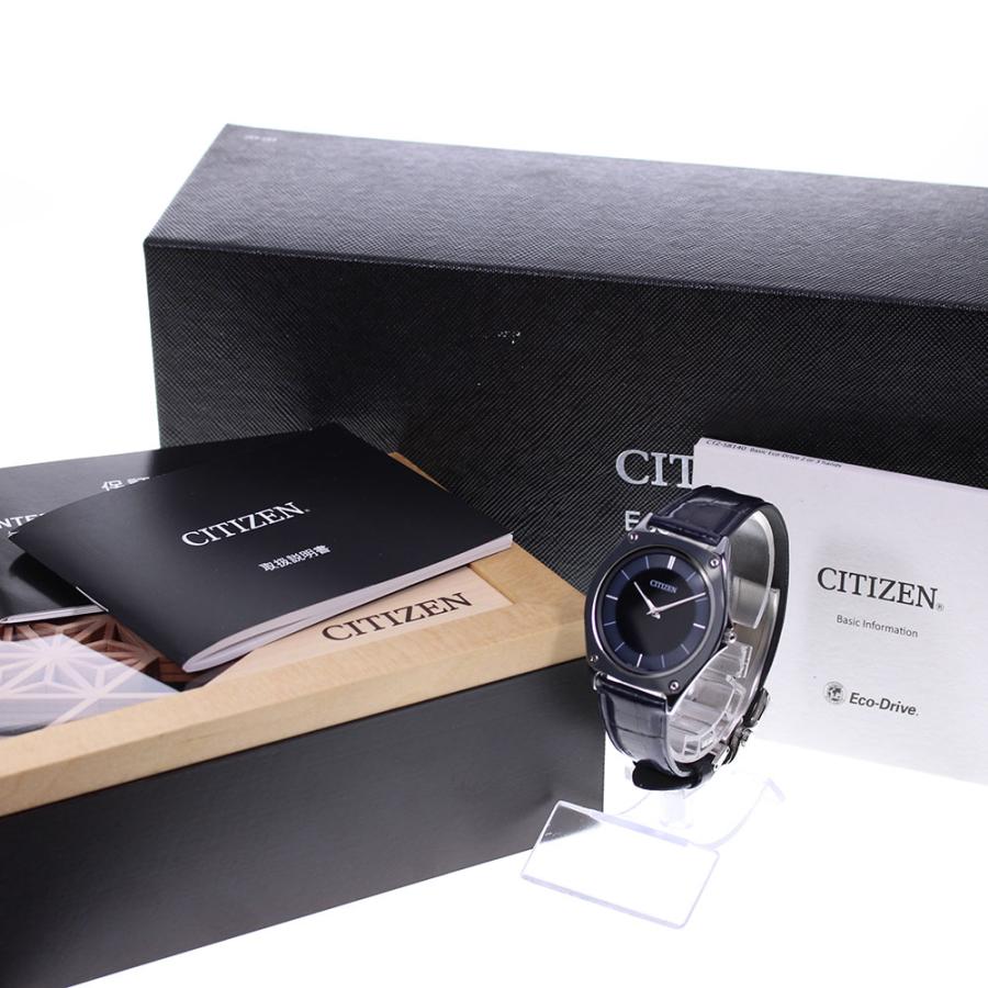 CITIZEN（シチズン） ☆箱保付☆【CITIZEN】シチズン エコドライブワン