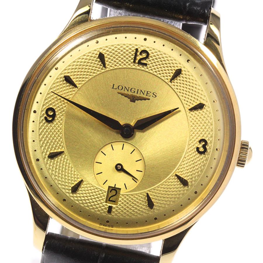 LONGINES（ロンジン） ☆良品【LONGINES】ロンジン グランドクラシック 