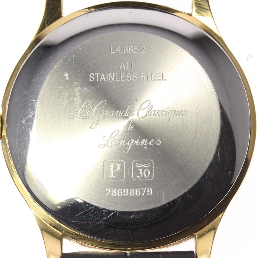 LONGINES（ロンジン） ☆良品【LONGINES】ロンジン グランドクラシック 