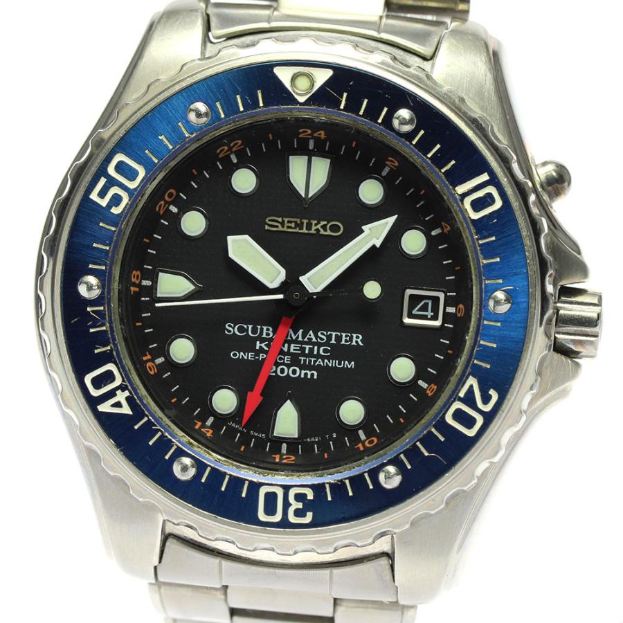 SEIKO セイコー キネティック　 アークチュラ　腕時計 SEIKO（セイコー） ☆ジャンク【SEIKO】セイコー キネティック