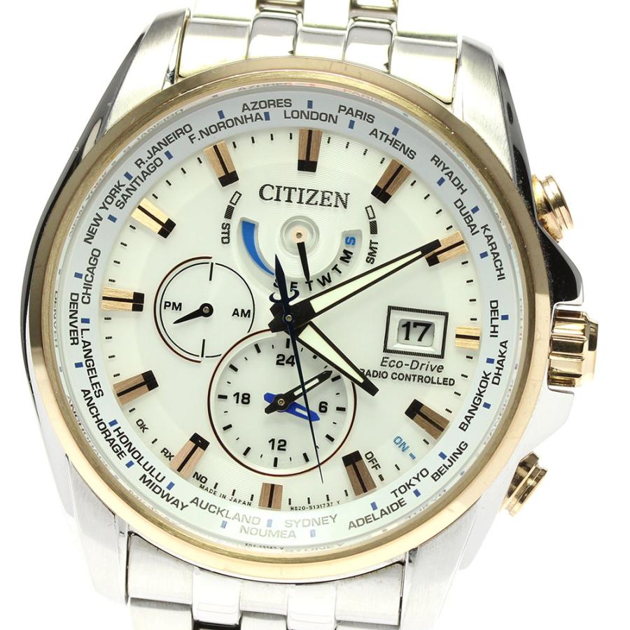 シチズン エコドライブ AT9064-53A CITIZEN（シチズン） ☆良品 箱【CITIZEN】シチズン エコドライブ