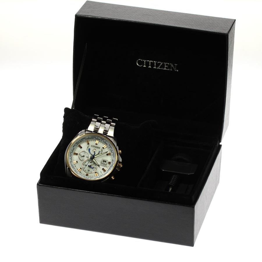 CITIZEN（シチズン） ☆良品 箱【CITIZEN】シチズン エコドライブ