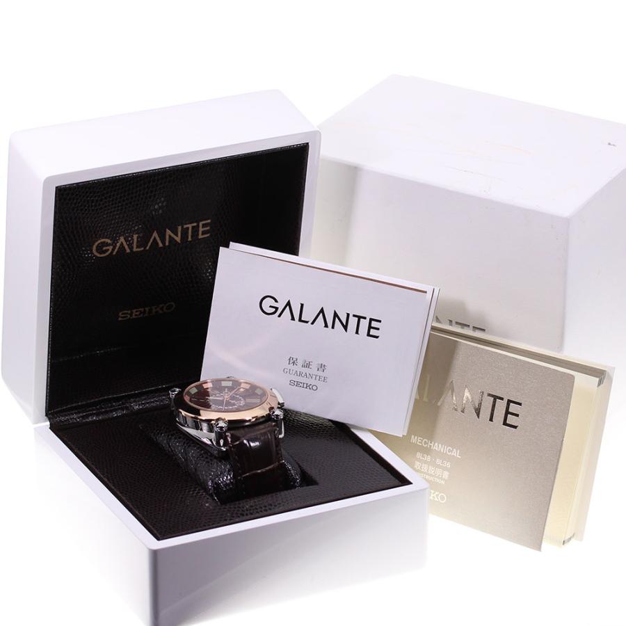 SEIKO（セイコー） 良品☆箱・保【SEIKO】セイコー ガランテ GMT