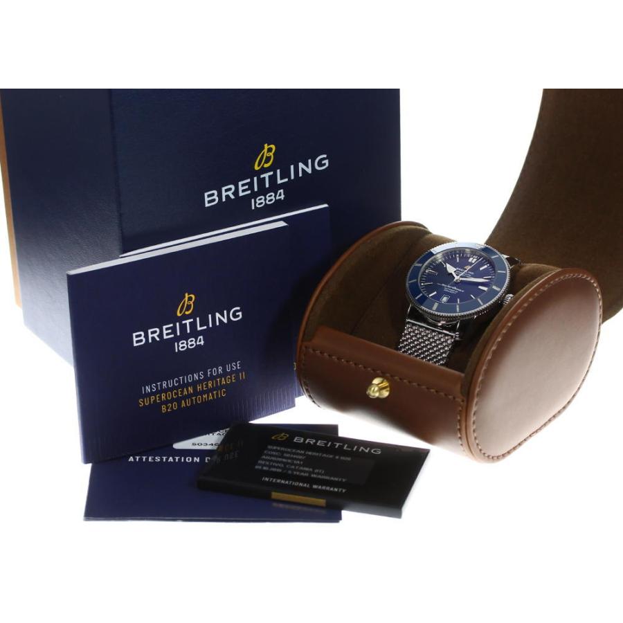 ブライトリング ☆良品 箱保【BREITLING】ブライトリング スーパー  