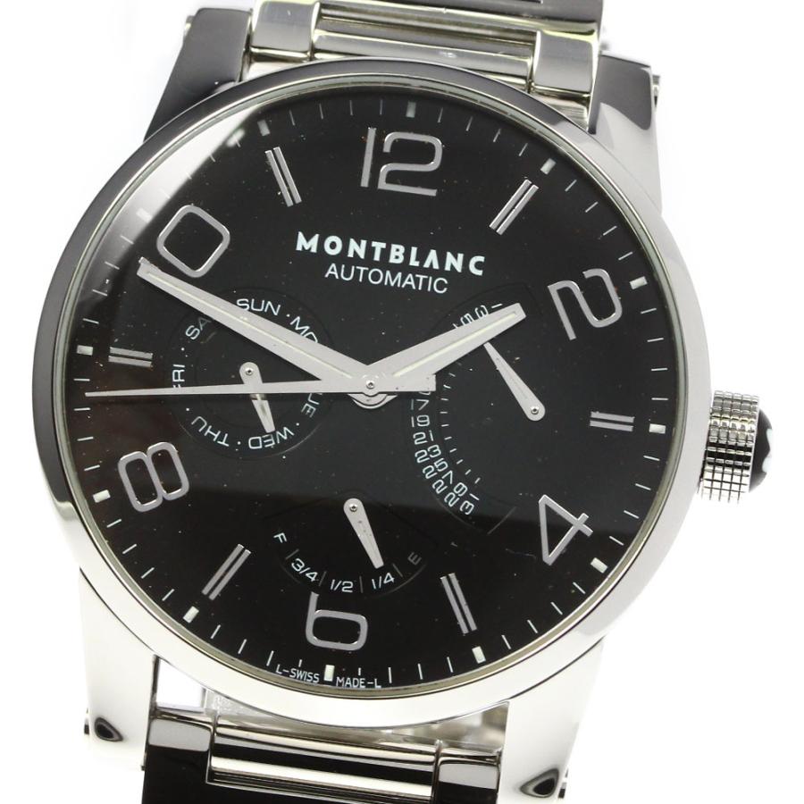 MONTBLANC（モンブラン） ☆ジャンク【MONTBLANC】モンブラン タイム