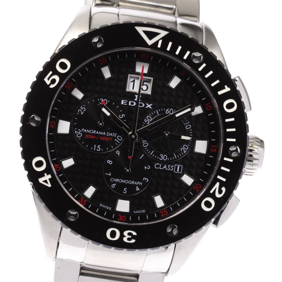 EDOX（エドックス） ☆良品 保証書付【EDOX】エドックス クラスワン 
