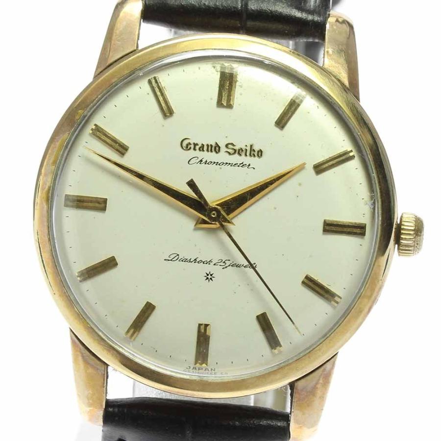 SEIKO（セイコー） 【SEIKO】セイコー GS グランドセイコー ファースト 