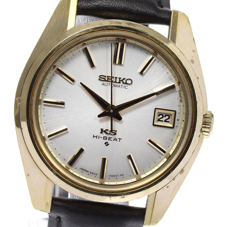 セイコー SEIKO 自動巻き時計 5625-7000 稼働 腕時計 SEIKO（セイコー） 【SEIKO】セイコー キングセイコー 5625-7000 自動