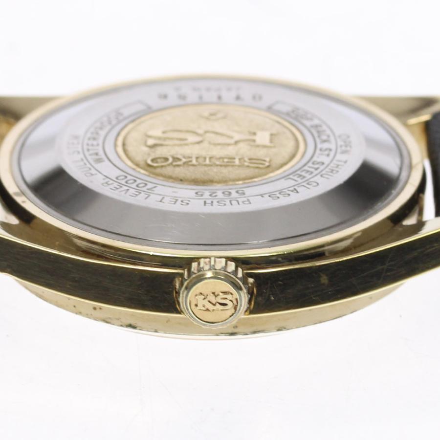 SEIKO（セイコー） 【SEIKO】セイコー キングセイコー 5625-7000 自動