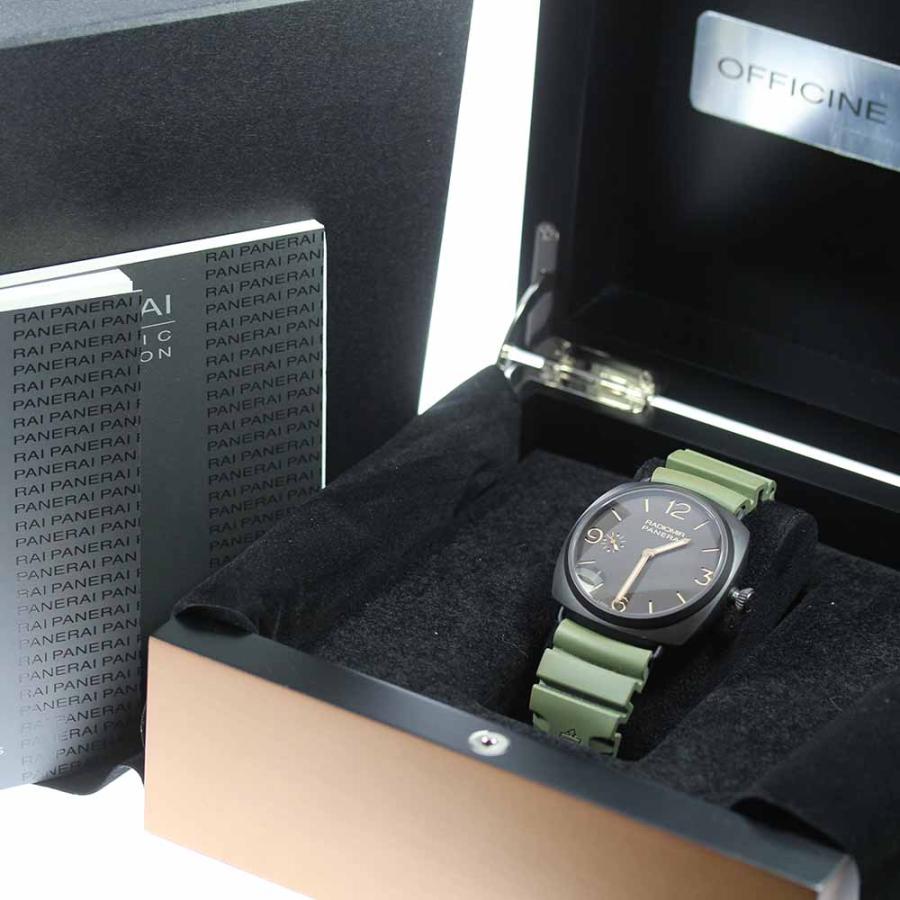 OFFICINE PANERAI（オフィチーネ パネライ） 箱保付【PANERAI