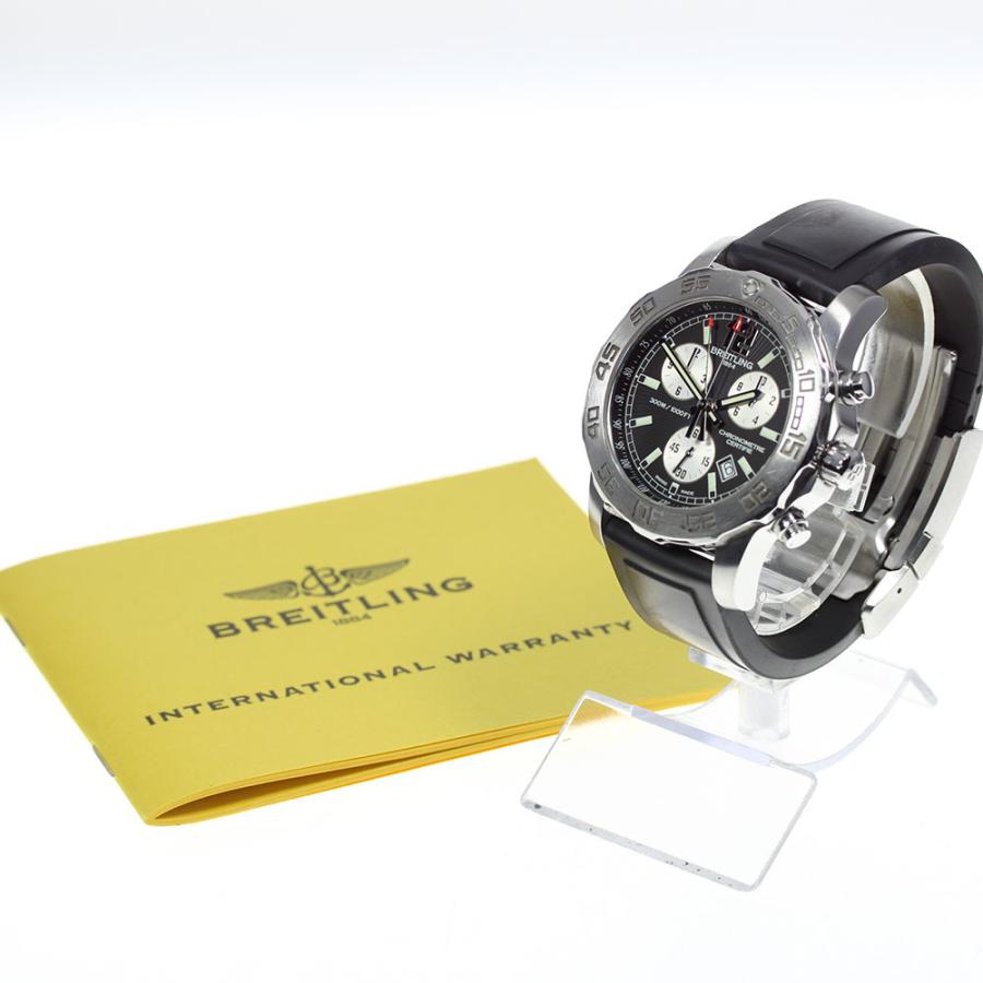 ブライトリング（BREITLING） 【BREITLING】ブライトリング コルト