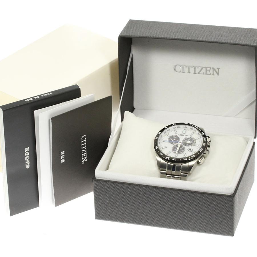 CITIZEN（シチズン） ☆箱・保証書付き【CITIZEN】シチズン エコ 