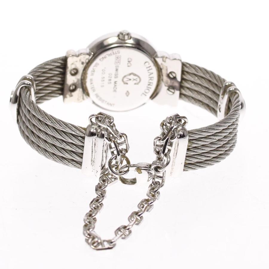 CHARRIOL（シャリオール） ※訳あり【CHARRIOL】シャリオール