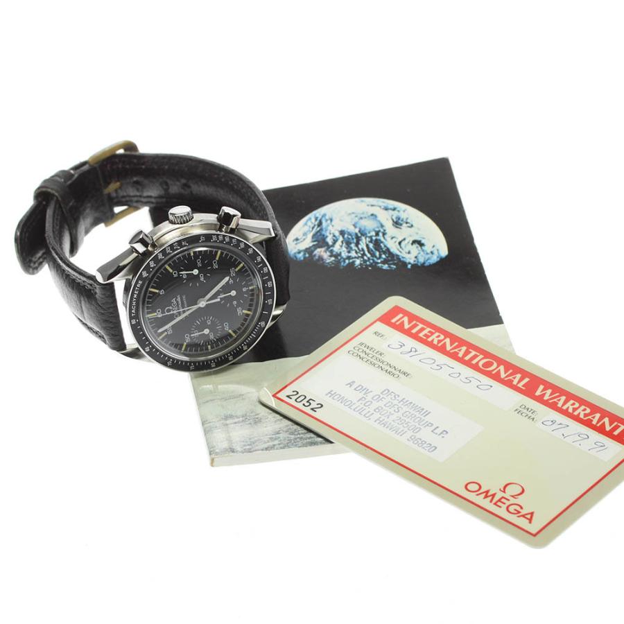 OMEGA（オメガ） ☆保証書付き【OMEGA】オメガ スピードマスター