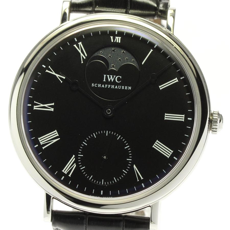 IWC SCHAFFHAUSEN（IWCシャフハウゼン） ☆美品【IWC SCHAFFHAUSEN