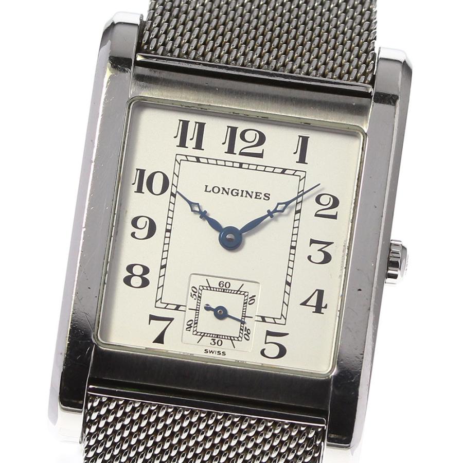 ロングスクエア LONGINES（ロンジン） 【LONGINES】ロンジン スクエア スモール