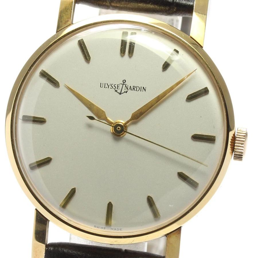 ULYSSE NARDIN 【Ulysse Nardin】ユリス・ナルダン アンティーク ULYSSE NARDIN 【Ulysse Nardin】ユリス・ナルダン アンティーク