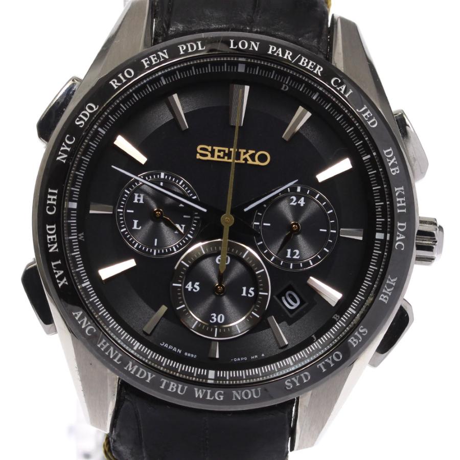 ベルト訳あり【SEIKO】セイコー ブライツ フライトエキスパート