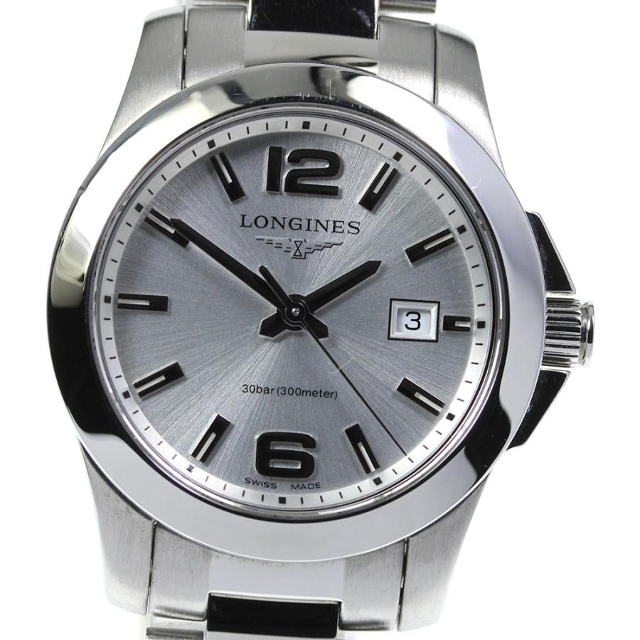 LONGINES（ロンジン） 【LONGINES】ロンジン コンクエスト デイト L3 