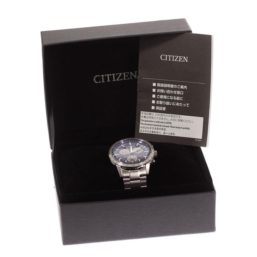 CITIZEN（シチズン） ☆極美品☆箱・保証書付き【CITIZEN】シチズン 