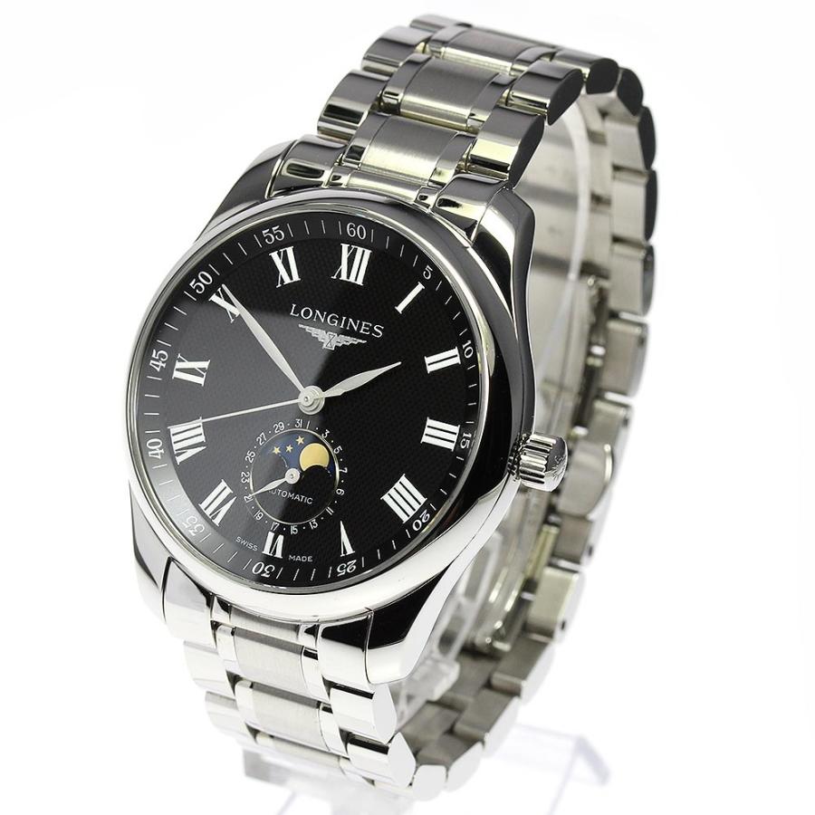 LONGINES（ロンジン） ☆美品☆箱・保証書付き【LONGINES】ロンジン