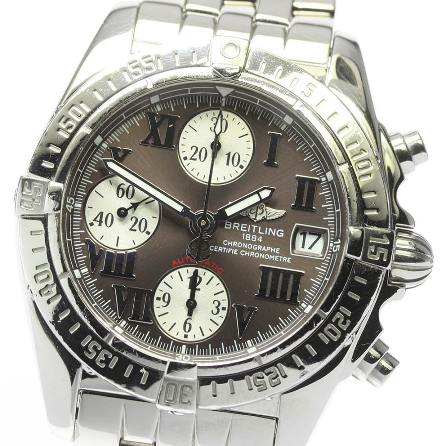 ブライトリング（BREITLING） 【BREITLING】ブライトリング クロノ