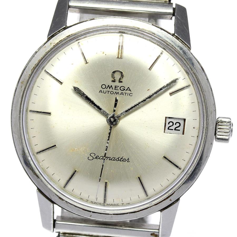 d*7様 EGANA 自動巻き ビンテージ シチズン・セブンスターV2・紳士自動巻き・青文字板・【1970