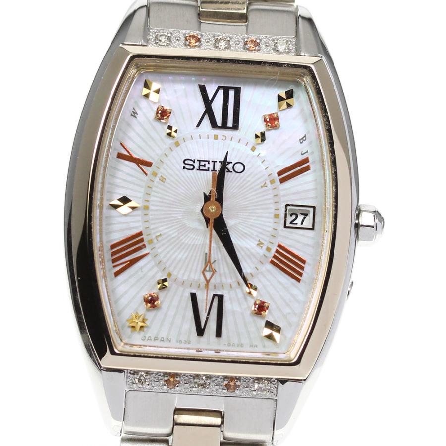 SEIKO（セイコー） ☆美品☆箱・保証書付き【SEIKO】セイコー ルキア
