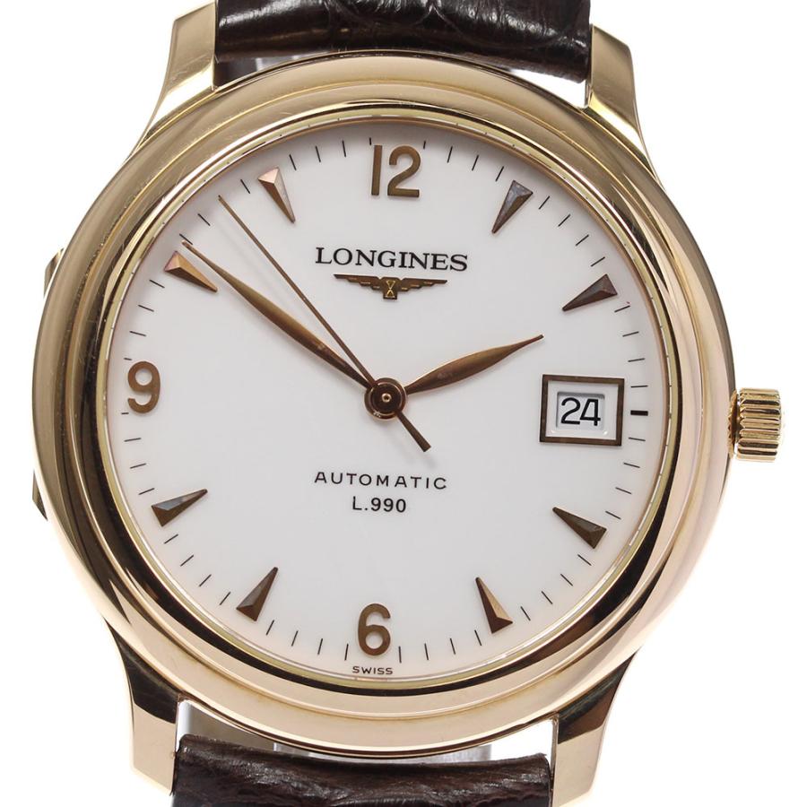 LONGINES（ロンジン） ☆良品☆内箱・取説・保証書付き【LONGINES